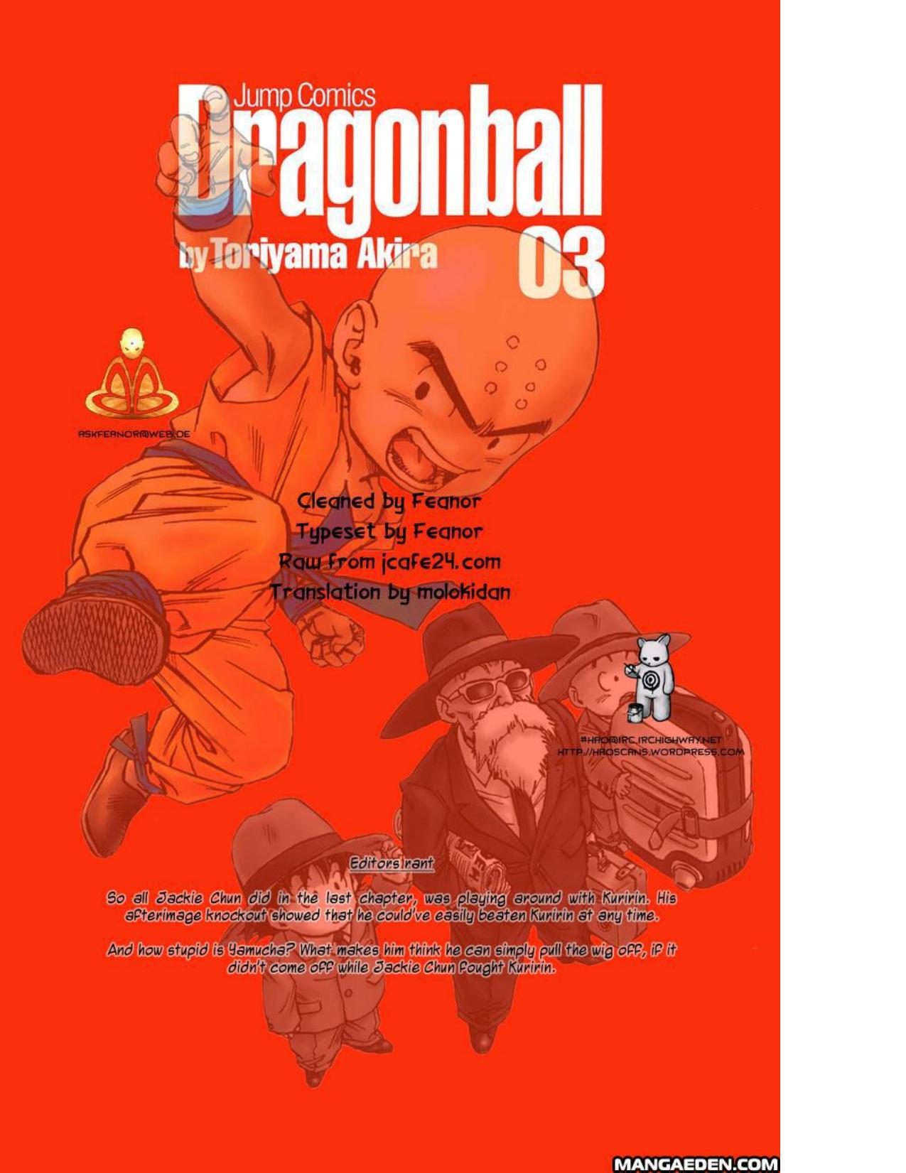 Dragon Ball 43.2 by Unknown