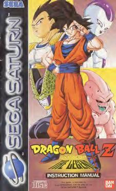Dragon Ball Z The Legend (1996)(Sp) by The Legend