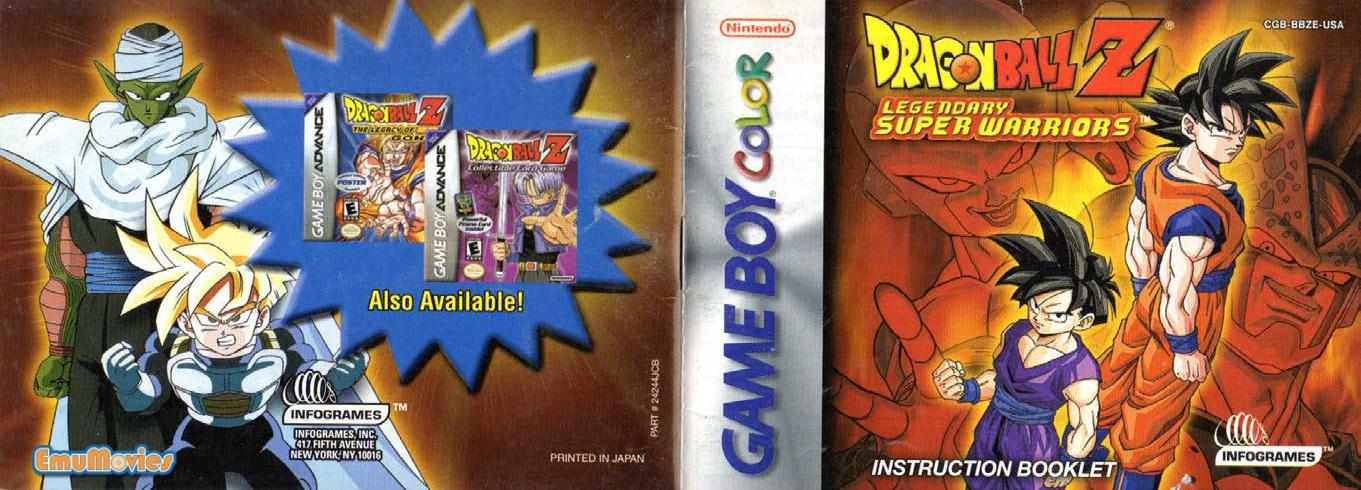 Dragon Ball Z by Legendary Super Warriors (USA)