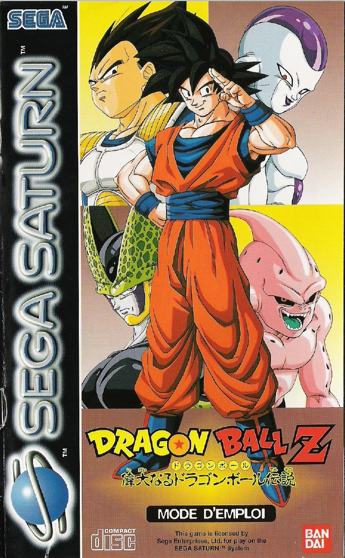 Dragon Ball Z by The Legend