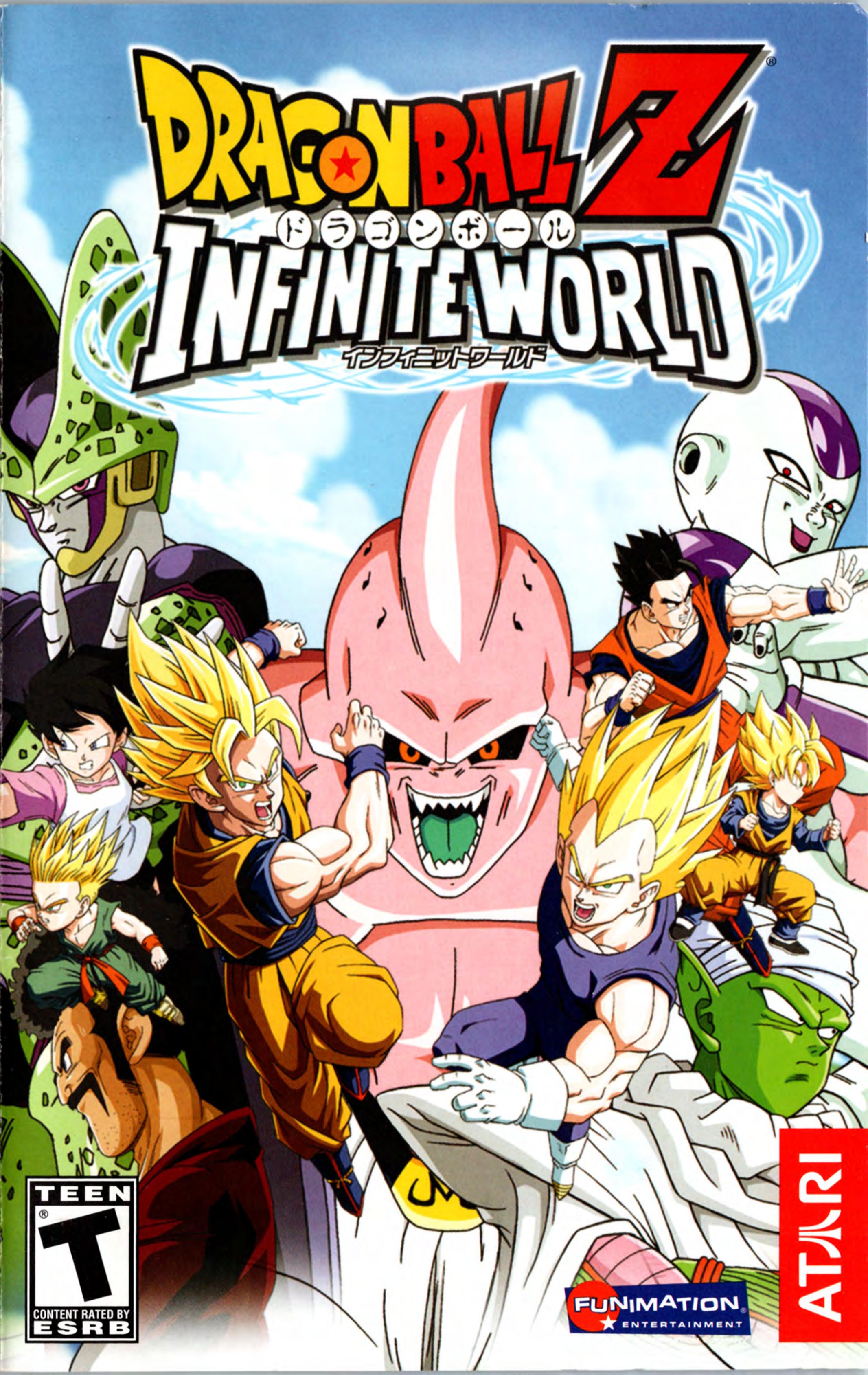 Dragon Ball Z- Infinite World (USA) by Jonathan Grimm
