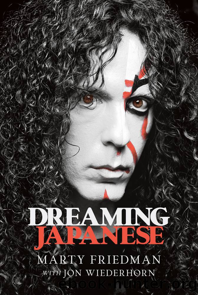 Dreaming Japanese by Marty Friedman