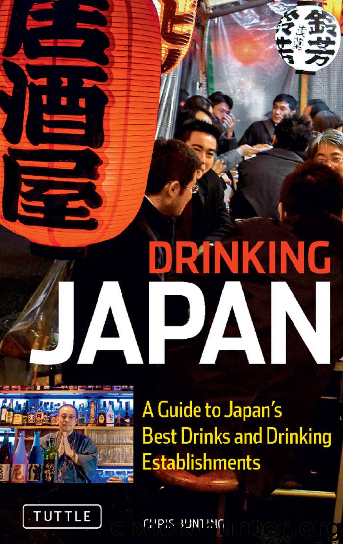 Drinking Japan by Chris Bunting