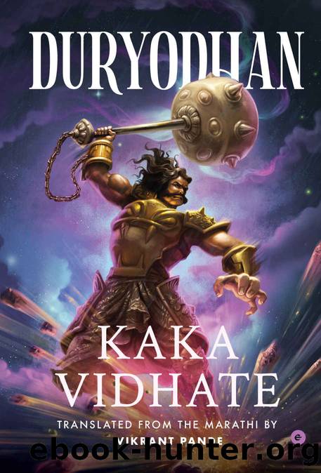 Duryodhan by Kaka Vidhate