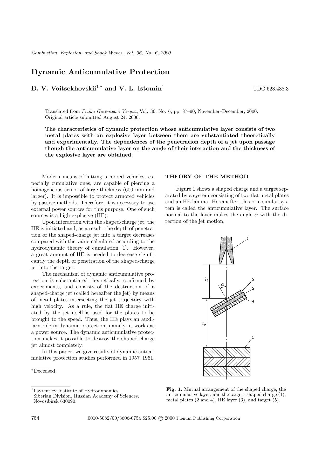 Dynamic Anticumulative Protection by Unknown