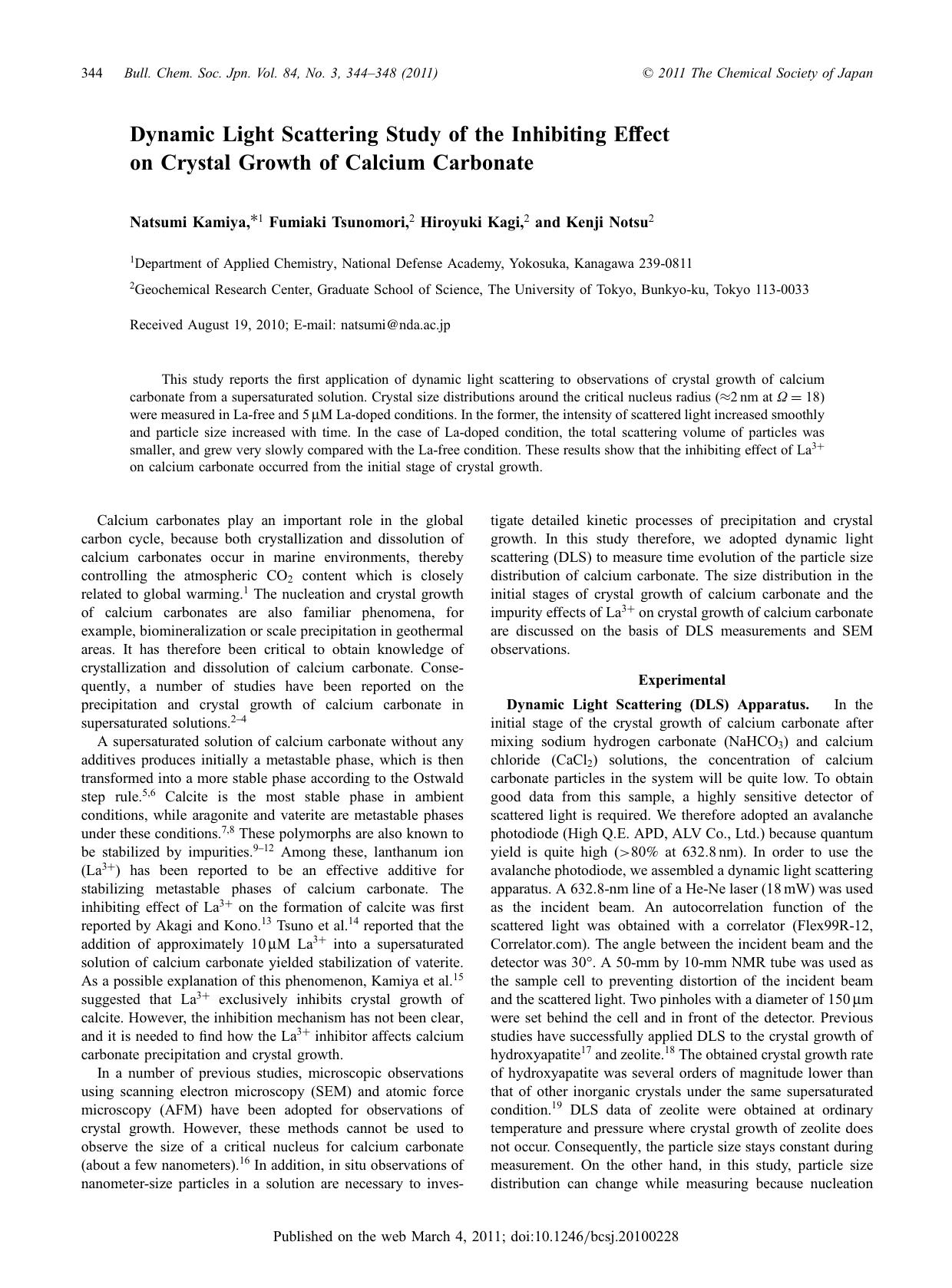 Dynamic Light Scattering Study of the Inhibiting Effect on Crystal Growth of Calcium Carbonate by （社）日本化学会　The Chemical Society of Japan