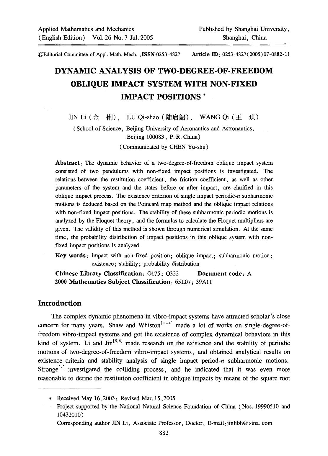Dynamic analysis of two-degree-of-freedom oblique impact system with non-fixed impact positions by Unknown