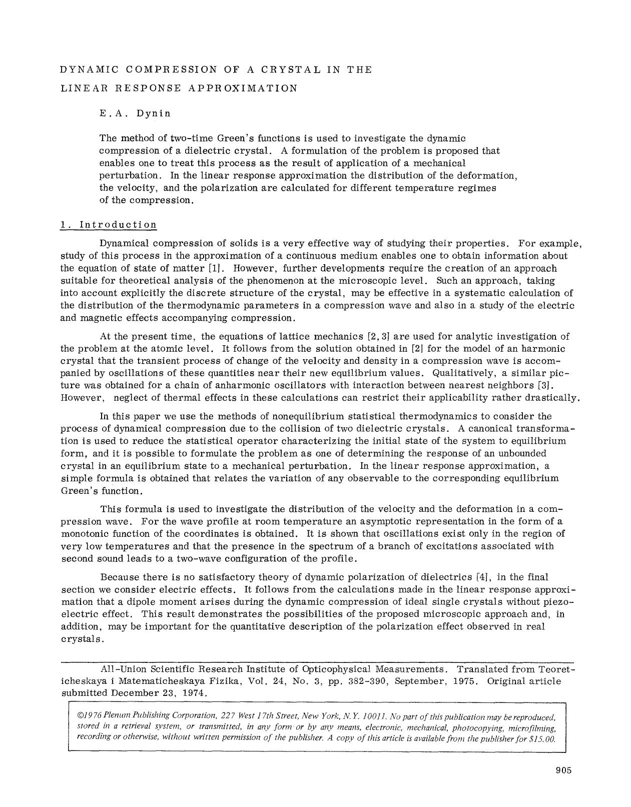 Dynamic compression of a crystal in the linear response approximation by Unknown