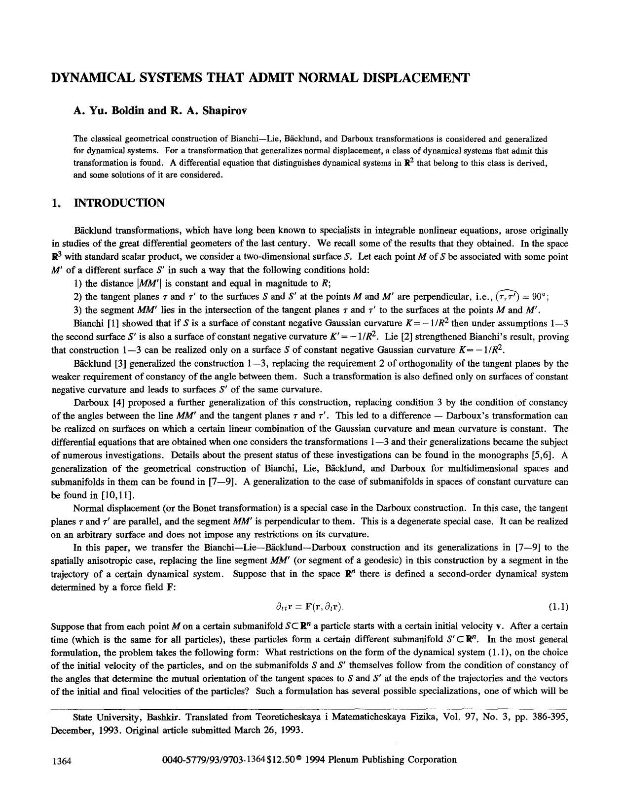 Dynamical systems that admit normal displacement by Unknown