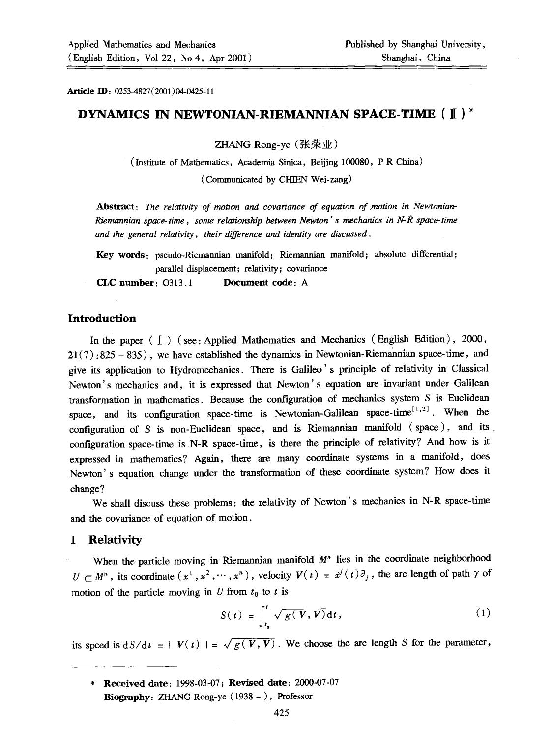 Dynamics in Newtonian-Riemannian space-time (II) by Unknown