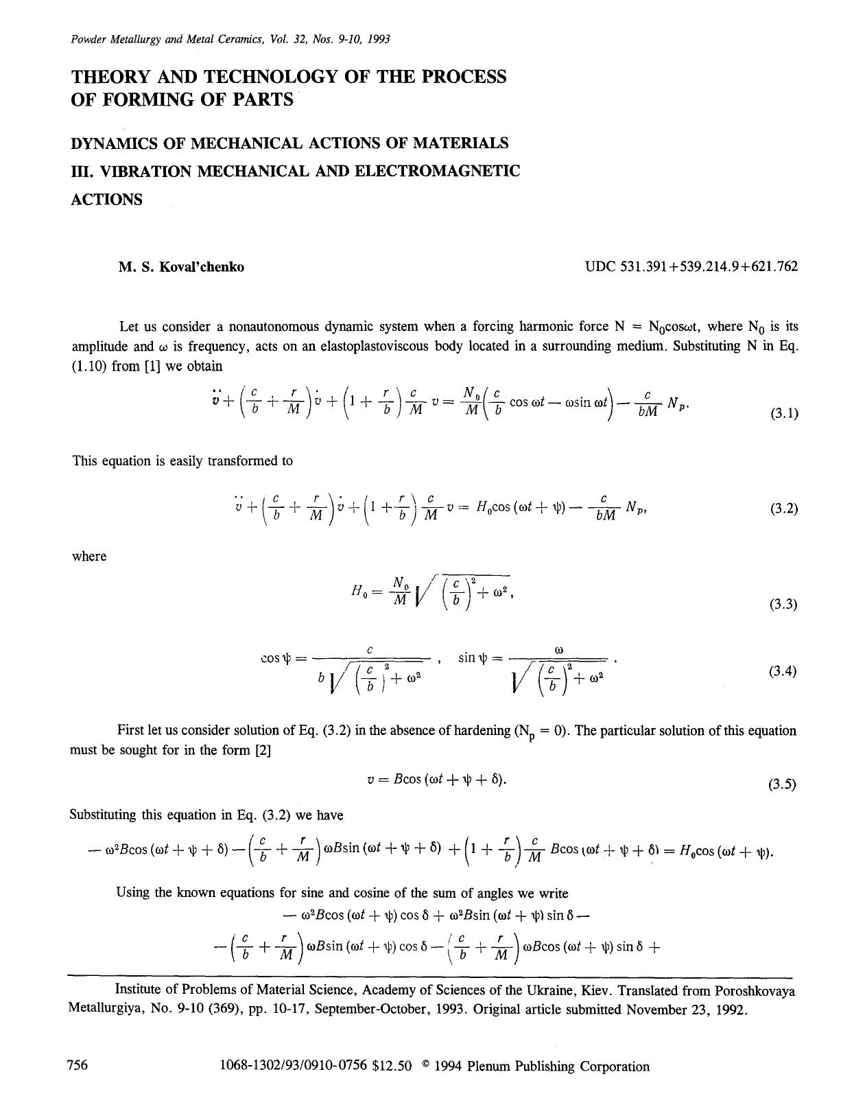 Dynamics of mechanical actions of materials III. Vibration mechanical and electromagnetic actions by Unknown