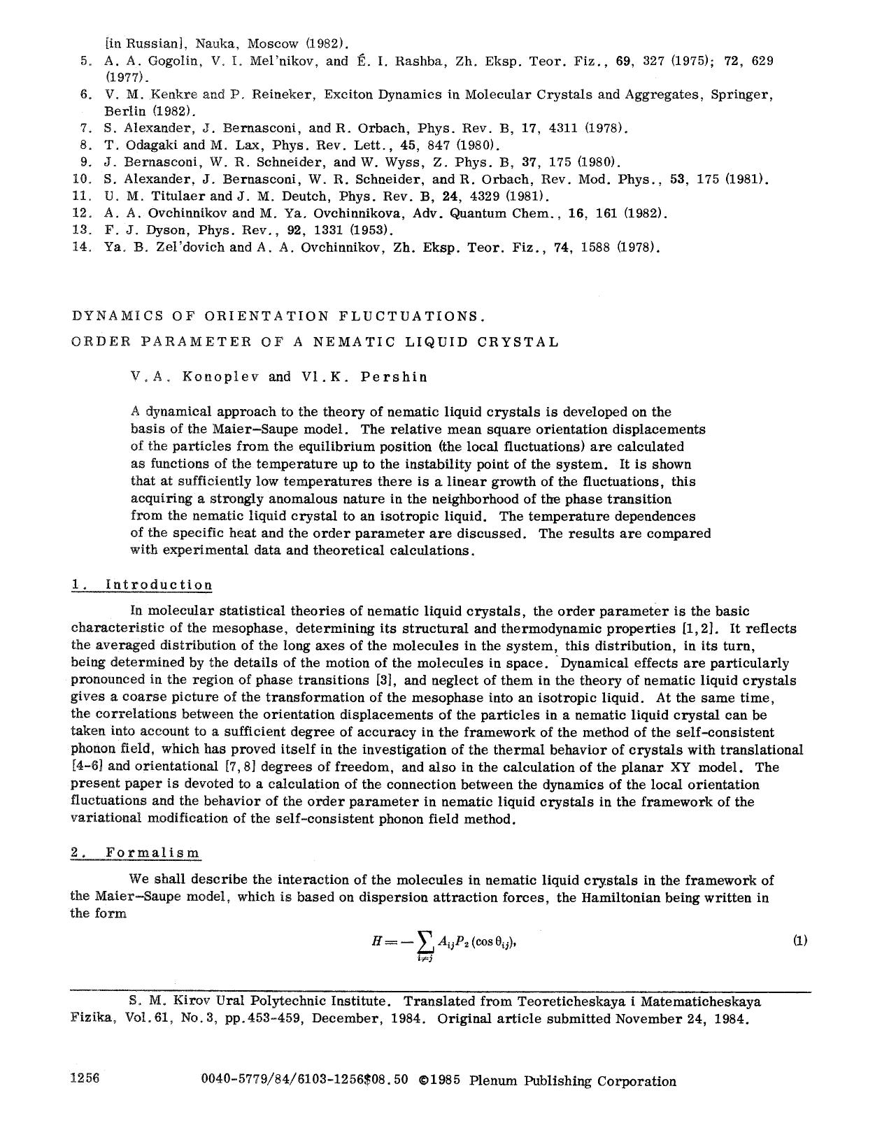 Dynamics of orientation fluctuations. Order parameter of a nematic liquid crystal by Unknown
