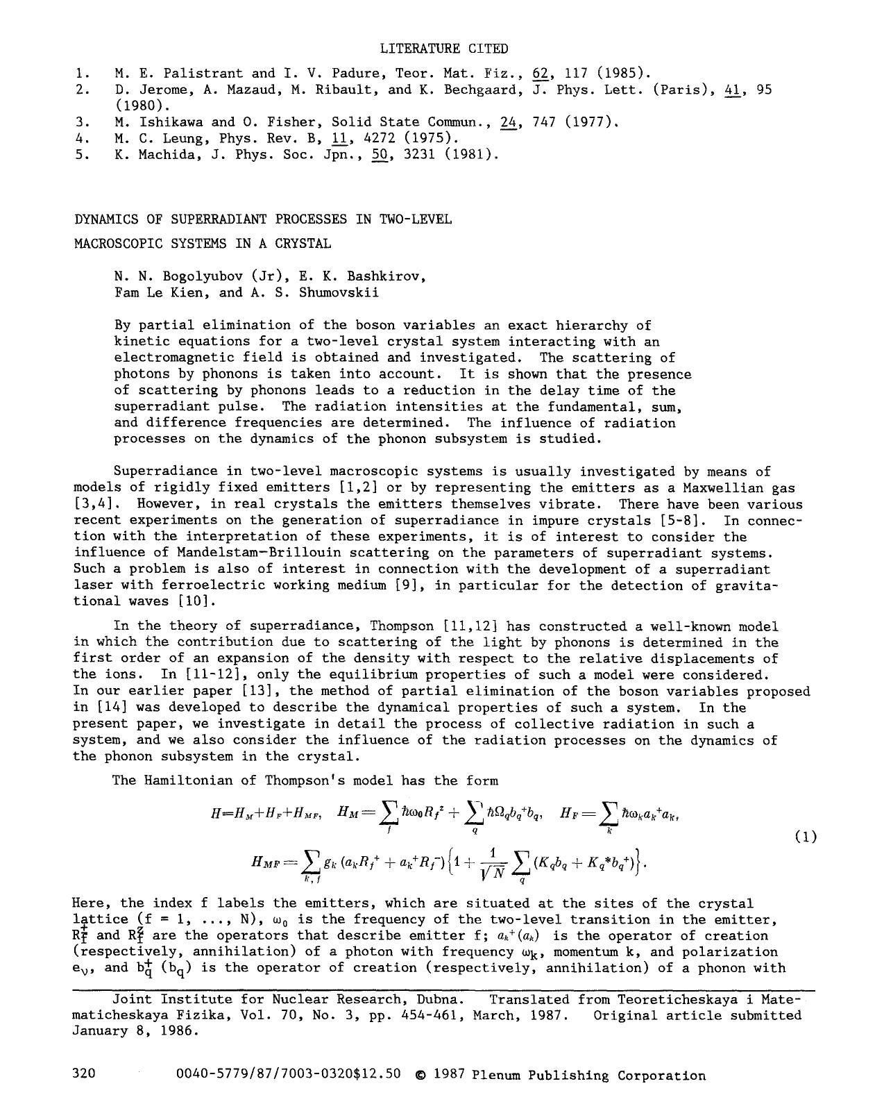 Dynamics of superradiant processes in two-level macroscopic systems in a crystal by Unknown