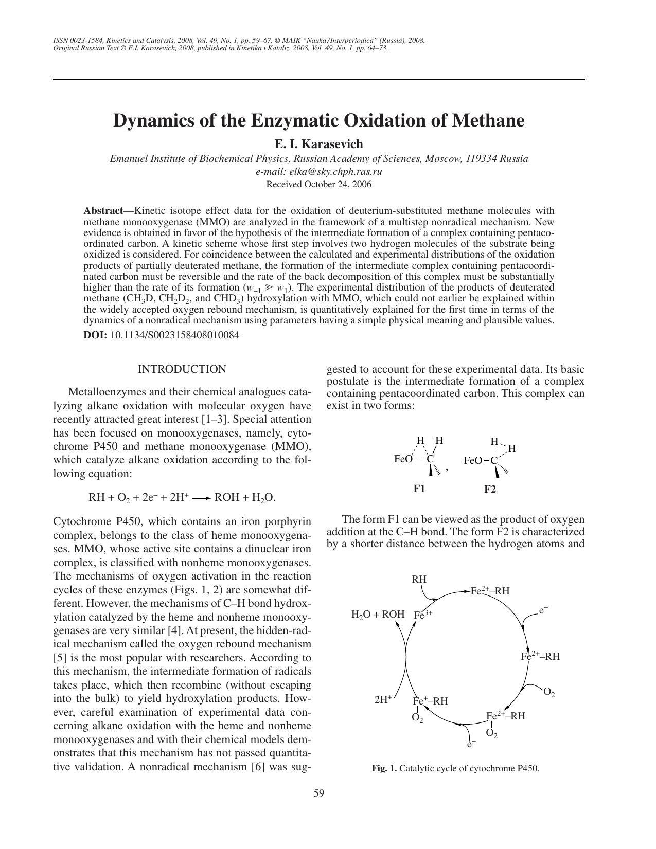 Dynamics of the enzymatic oxidation of methane by Unknown