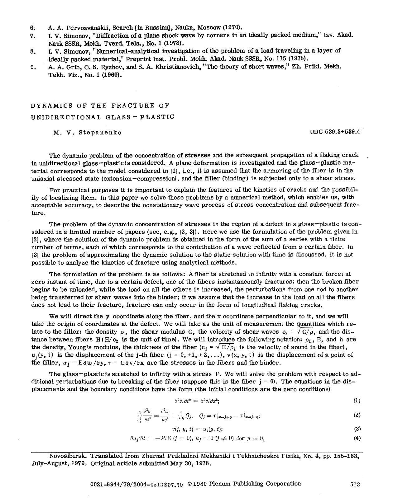 Dynamics of the fracture of unidirectional glass-plastic by Unknown