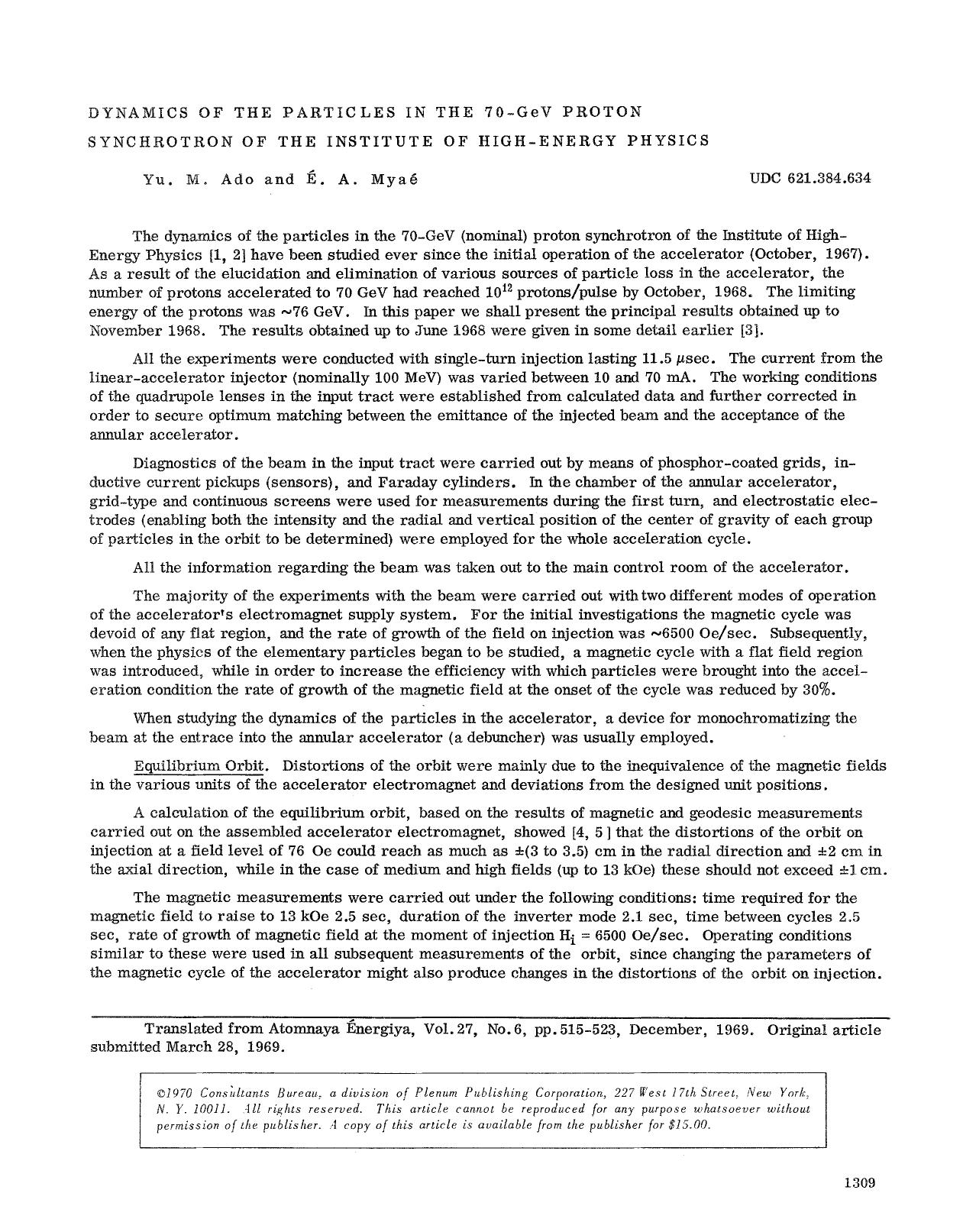 Dynamics of the particles in the 70-GeV proton synchrotron of the institute of high-energy physics by Unknown
