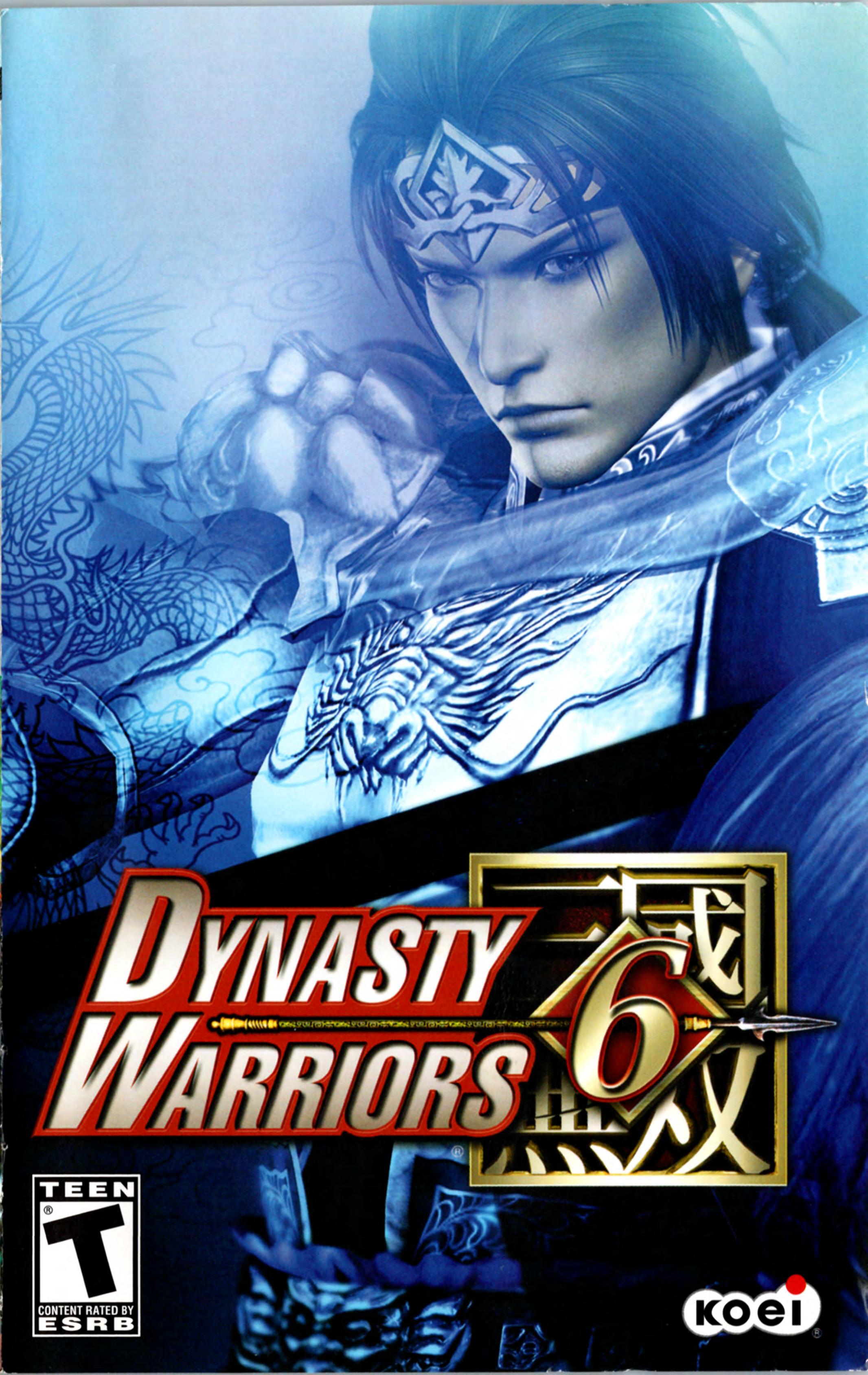 Dynasty Warriors 6 (USA) by Jonathan Grimm