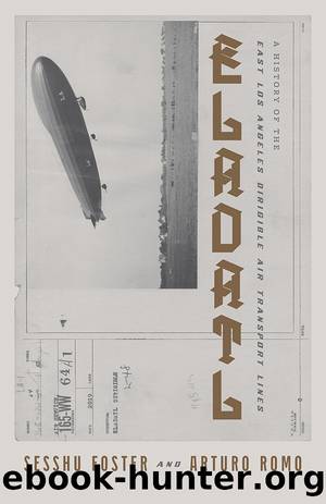 ELADATL by Sesshu Foster