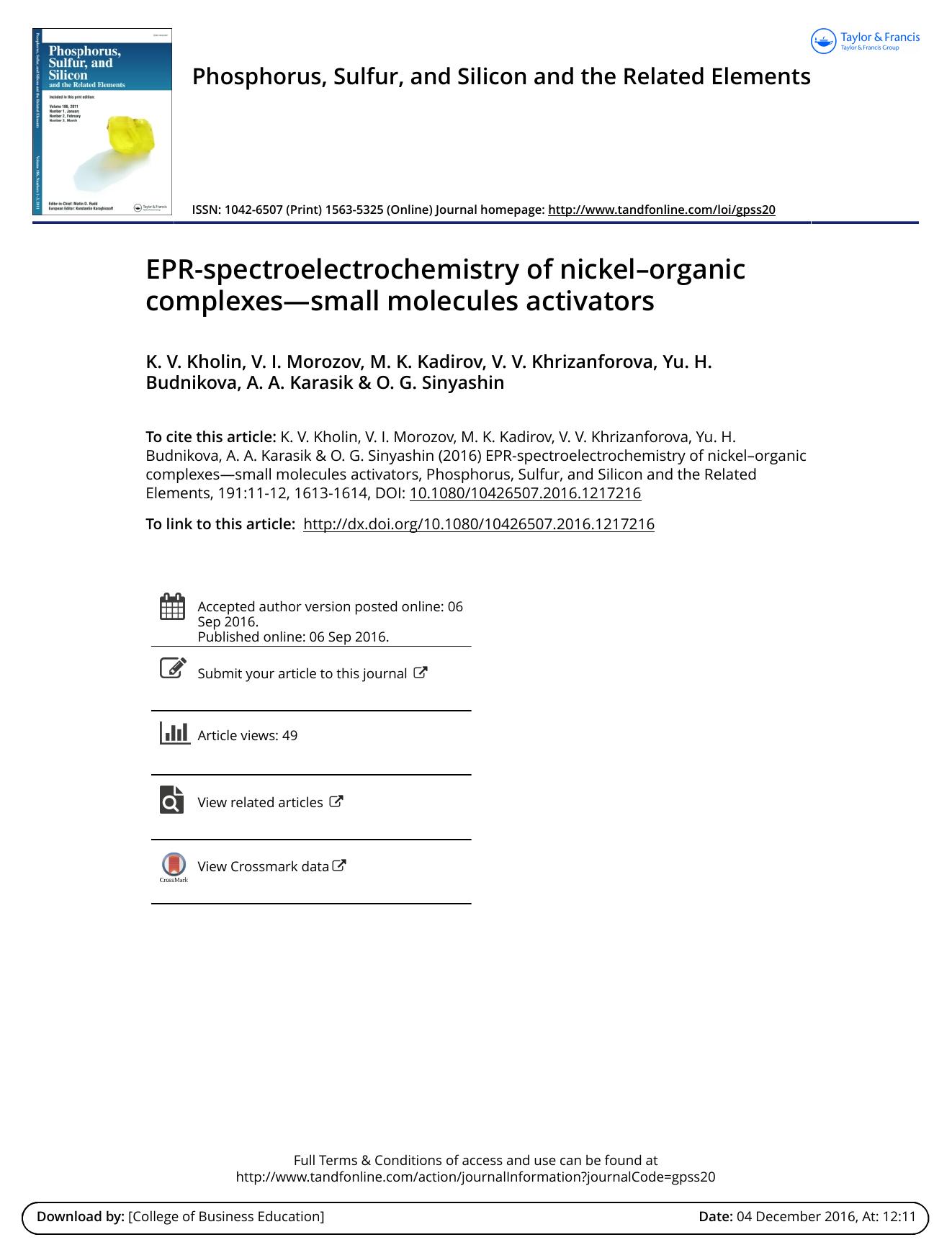 EPR-spectroelectrochemistry of nickel--organic complexes---small molecules activators by unknow
