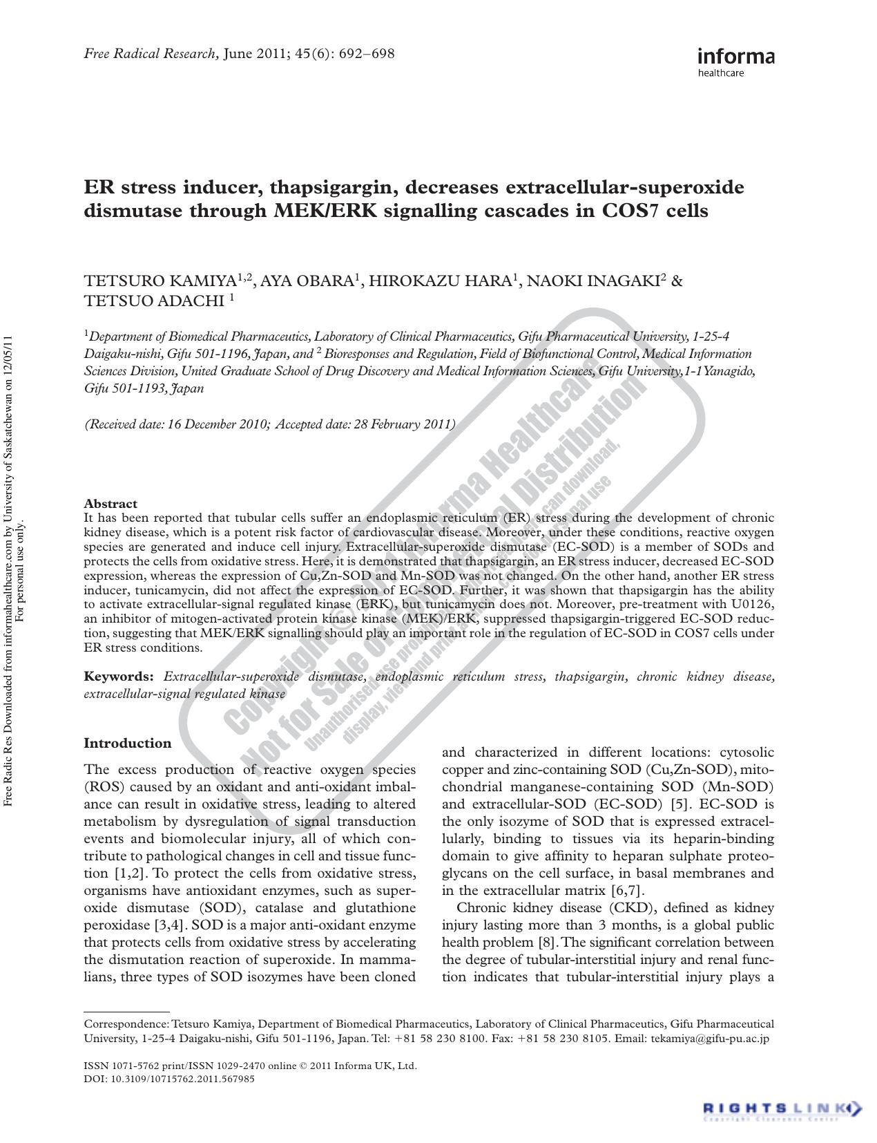 ER stress inducer, thapsigargin, decreases extracellular-superoxide dismutase through MEKERK signalling cascades in COS7 cells by unknow