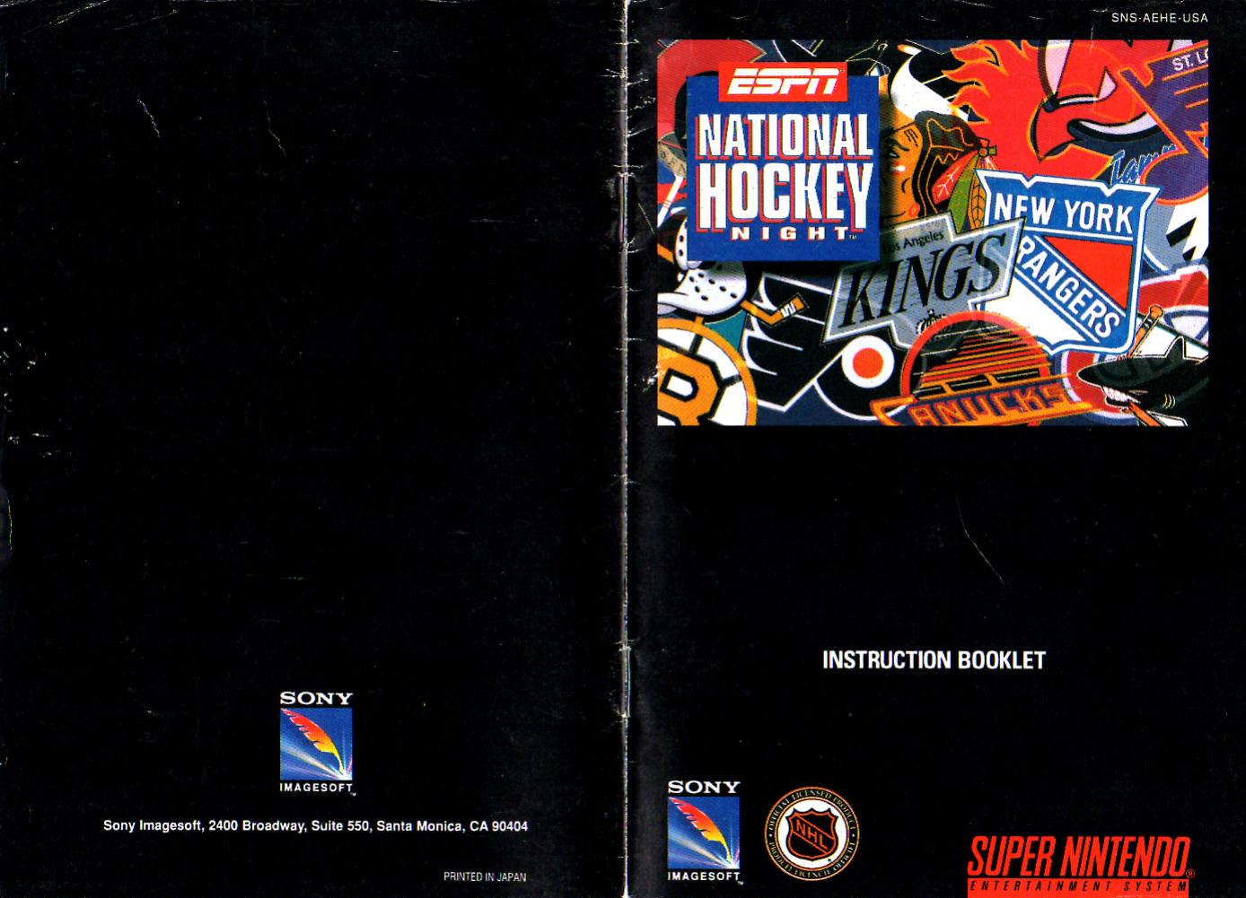 ESPN National Hockey Night (USA) by Unknown