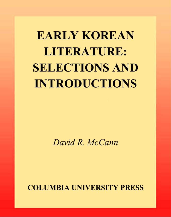 Early Korean Literature by Unknow