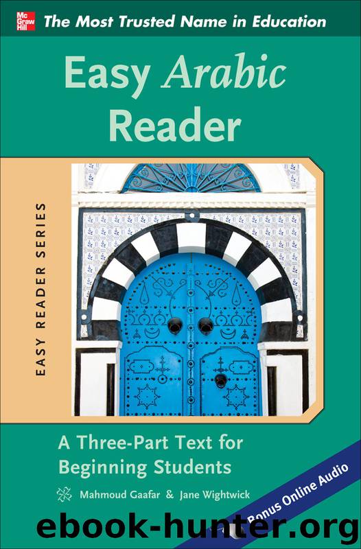 Easy Arabic Reader by Jane Wightwick & Jane Wightwick