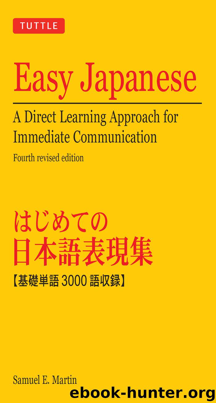 Easy Japanese by Samuel E. Martin