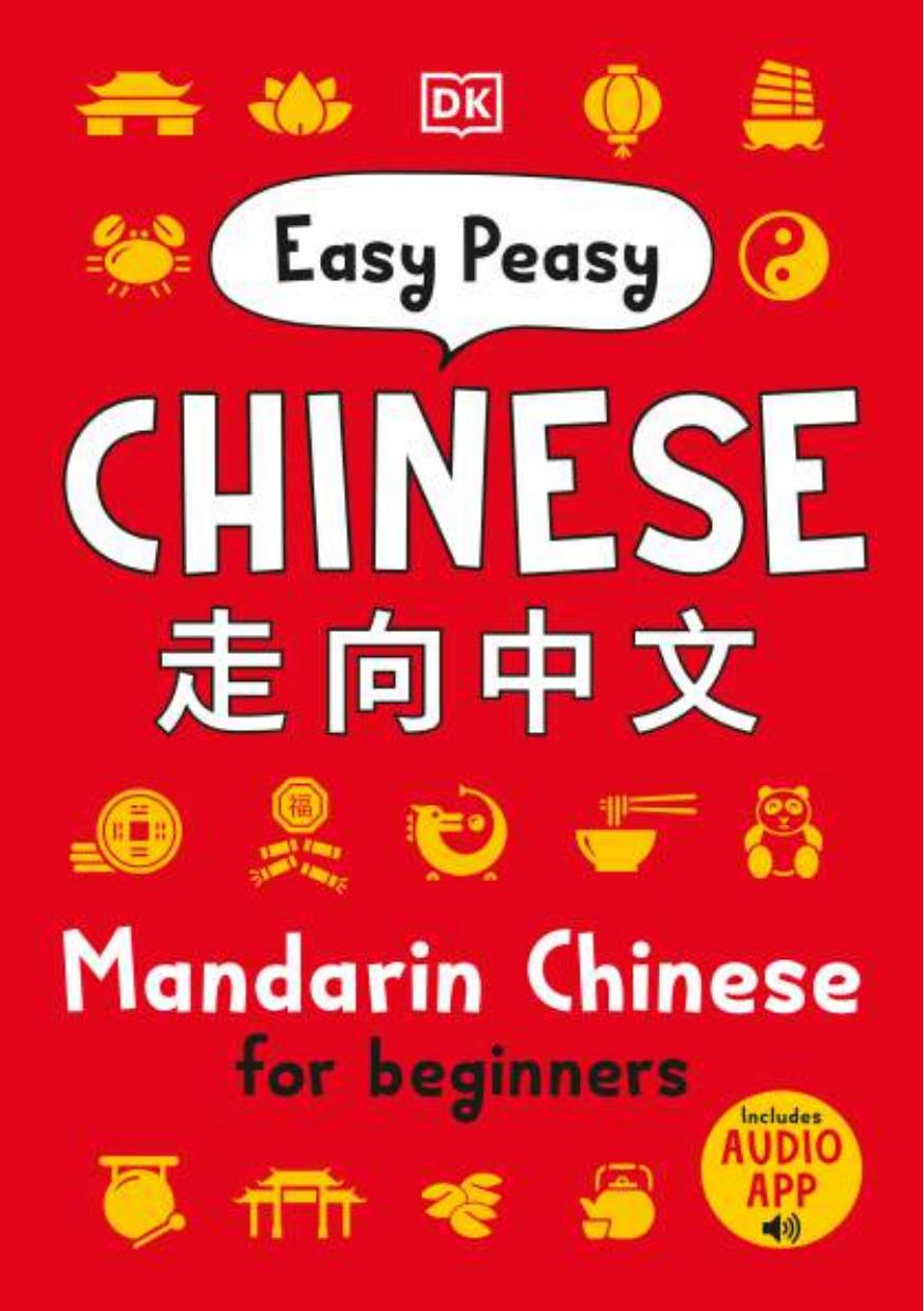 Easy Peasy Chinese by Mandarin for beginners