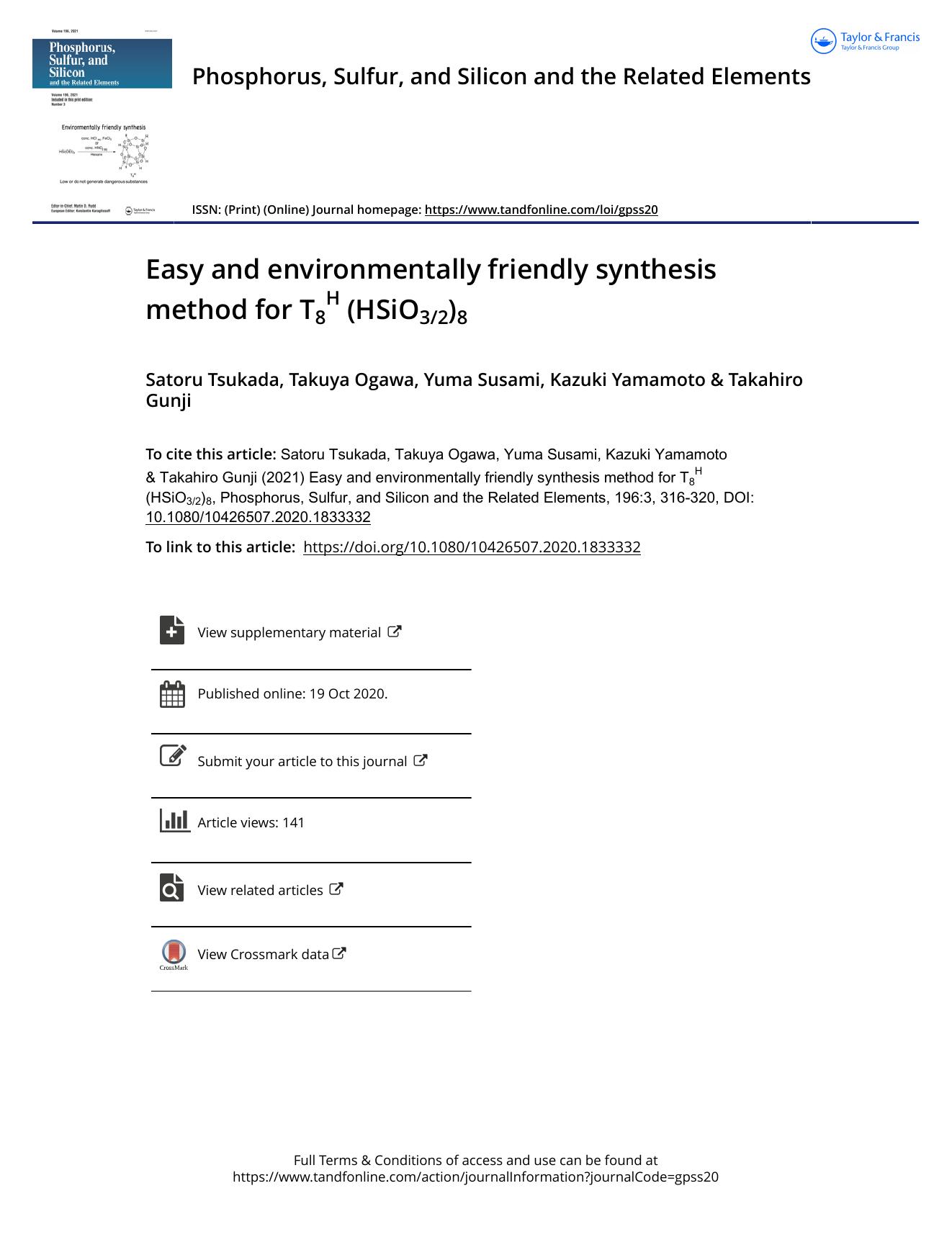 Easy and environmentally friendly synthesis method for T8H (HSiO32)8 by Tsukada Satoru & Ogawa Takuya & Susami Yuma & Yamamoto Kazuki & Gunji Takahiro