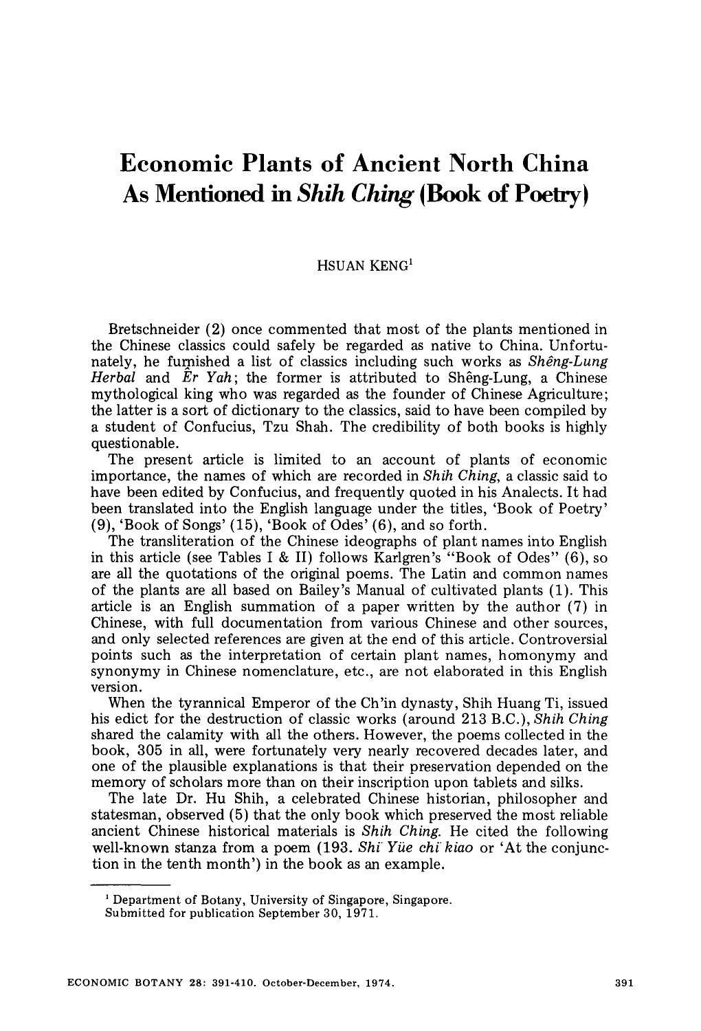 Economic plants of ancient North China as mentioned in <Emphasis Type="Italic">Shih Ching <Emphasis> (Book of Poetry) by Unknown