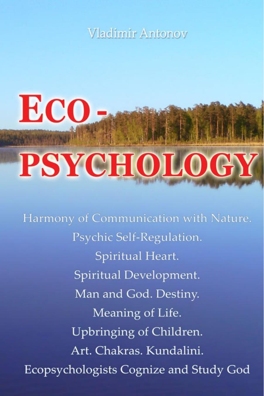 Ecopsychology by Vladimir Antonov
