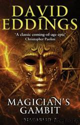 Eddings, David - Belgariad Universe 05 - Magician's Gambit by Eddings David