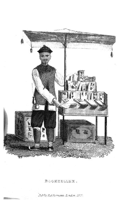 Edited BY Frederic Shoberl by China. vol. 2