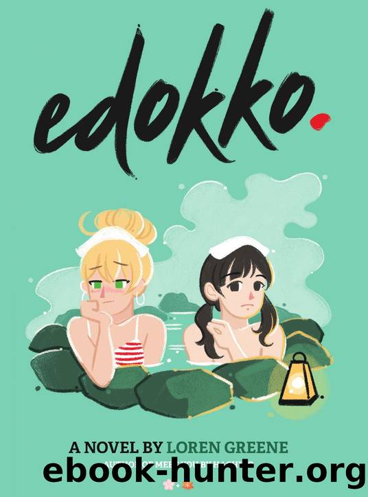 Edokko by Loren Greene