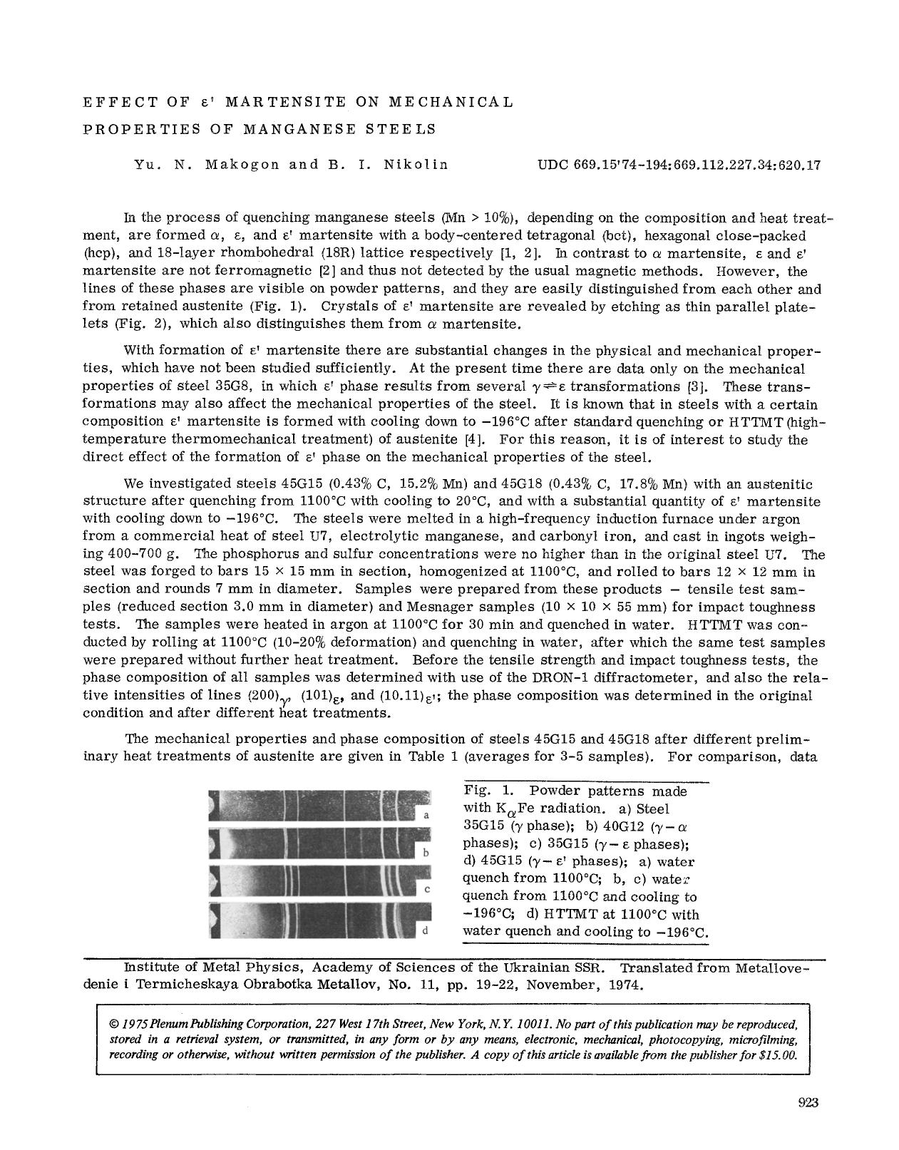 Effect of ε' martensite on mechanical properties of manganese steels by Unknown