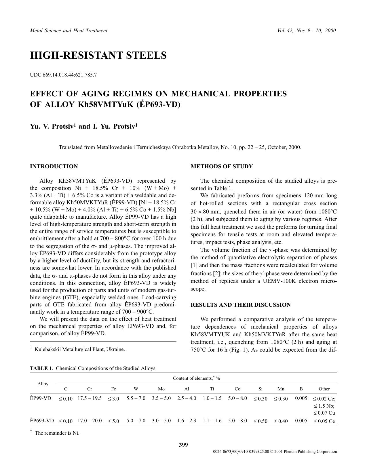 Effect of Aging Regimes on Mechanical Properties of Alloy Kh58VMTYuK (ÉP693-VD) by Unknown
