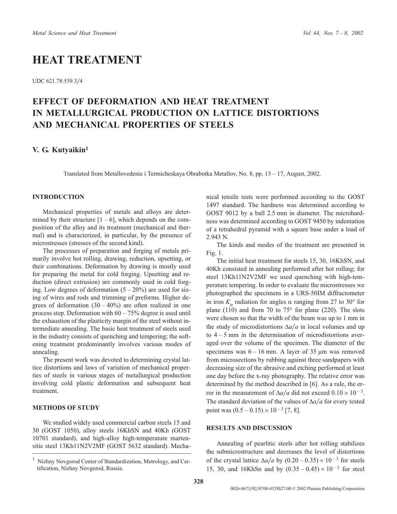 Effect of Deformation and Heat Treatment in Metallurgical Production on Lattice Distortions and Mechanical Properties of Steels by Unknown