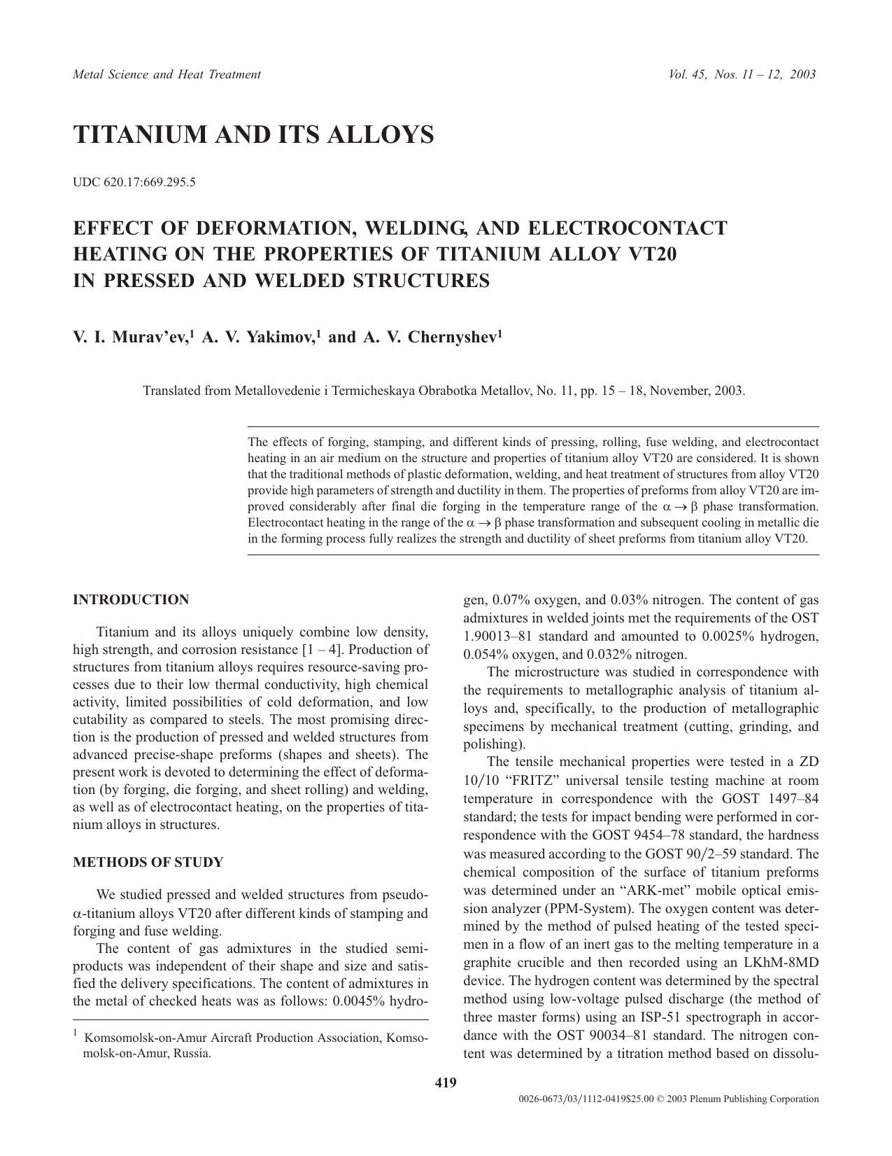 Effect of Deformation, Welding, and Electrocontact Heating on the Properties of Titanium Alloy VT20 in Pressed and Welded Structures by Unknown