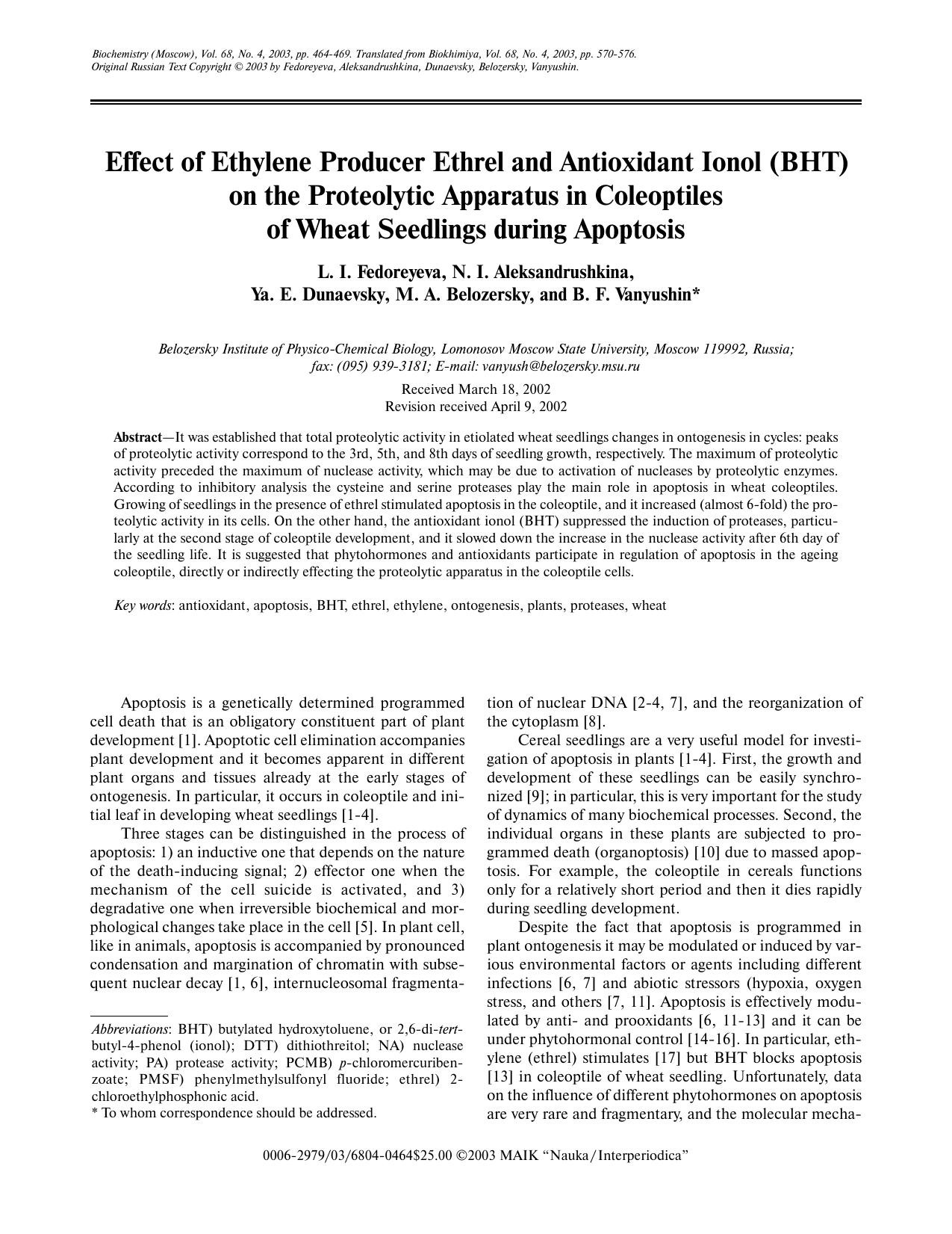 Effect of Ethylene Producer Ethrel and Antioxidant Ionol (BHT) on the Proteolytic Apparatus in Coleoptiles of Wheat Seedlings during Apoptosis by Unknown