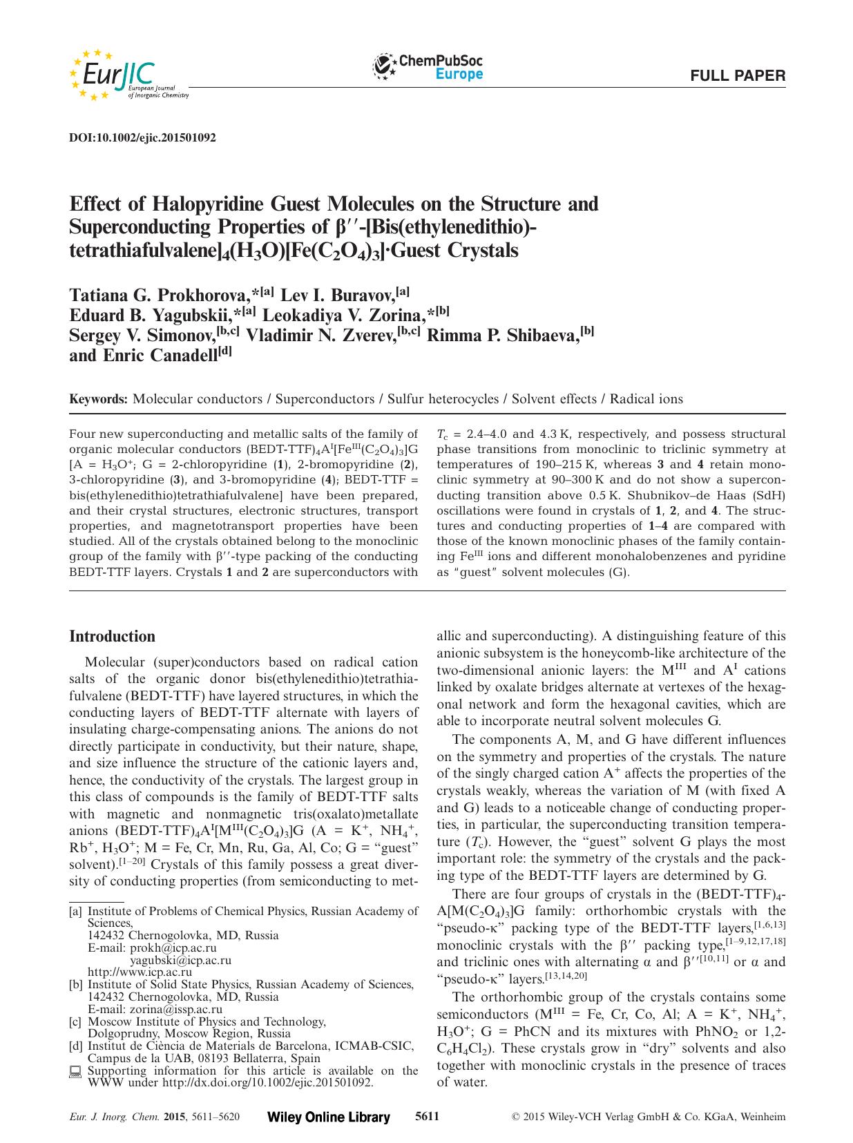 Effect of Halopyridine Guest Molecules on the Structure and Superconducting Properties of [Bis(ethylenedithio)tetrathiafulvalene]4(H3O)[Fe(C2O4)3]Guest Crystals by Unknown