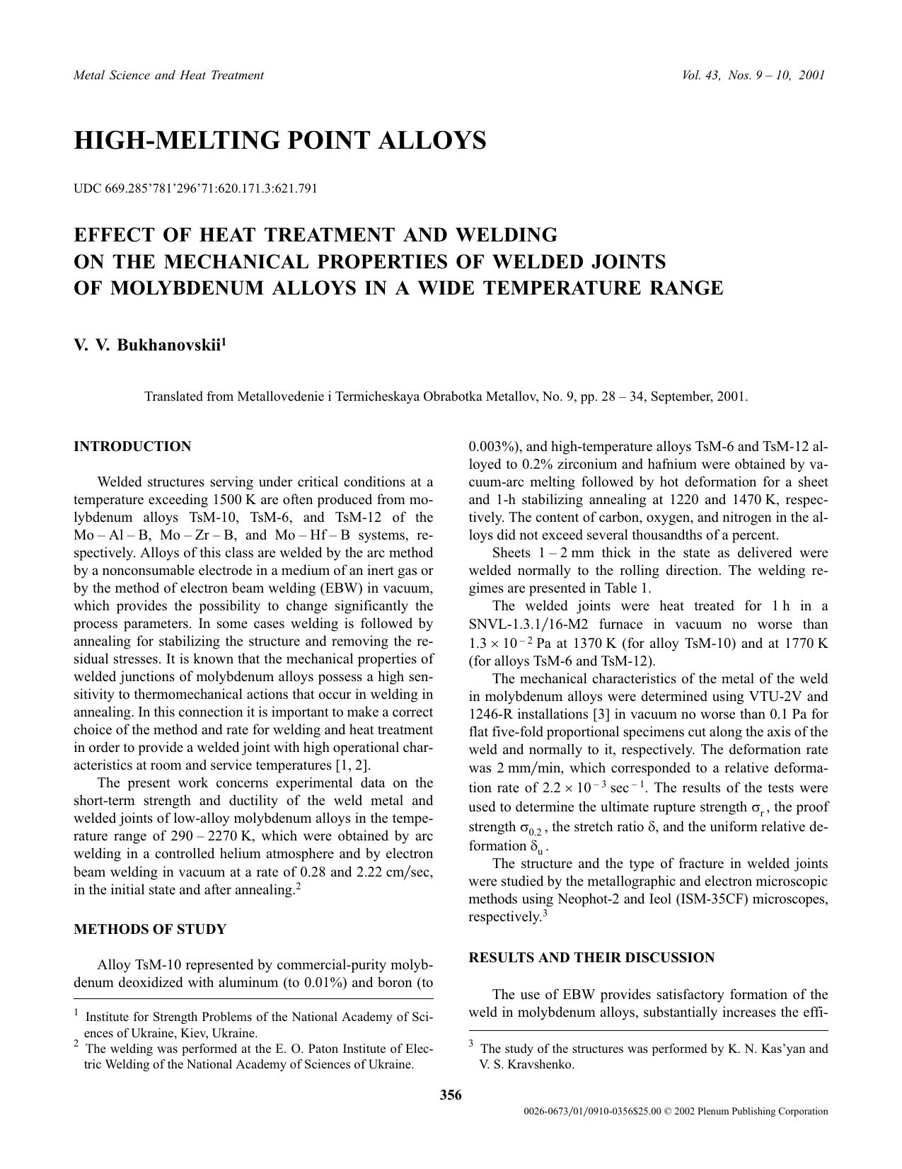 Effect of Heat Treatment and Welding on the Mechanical Properties of Welded Joints of Molybdenum Alloys in a Wide Temperature Range by Unknown