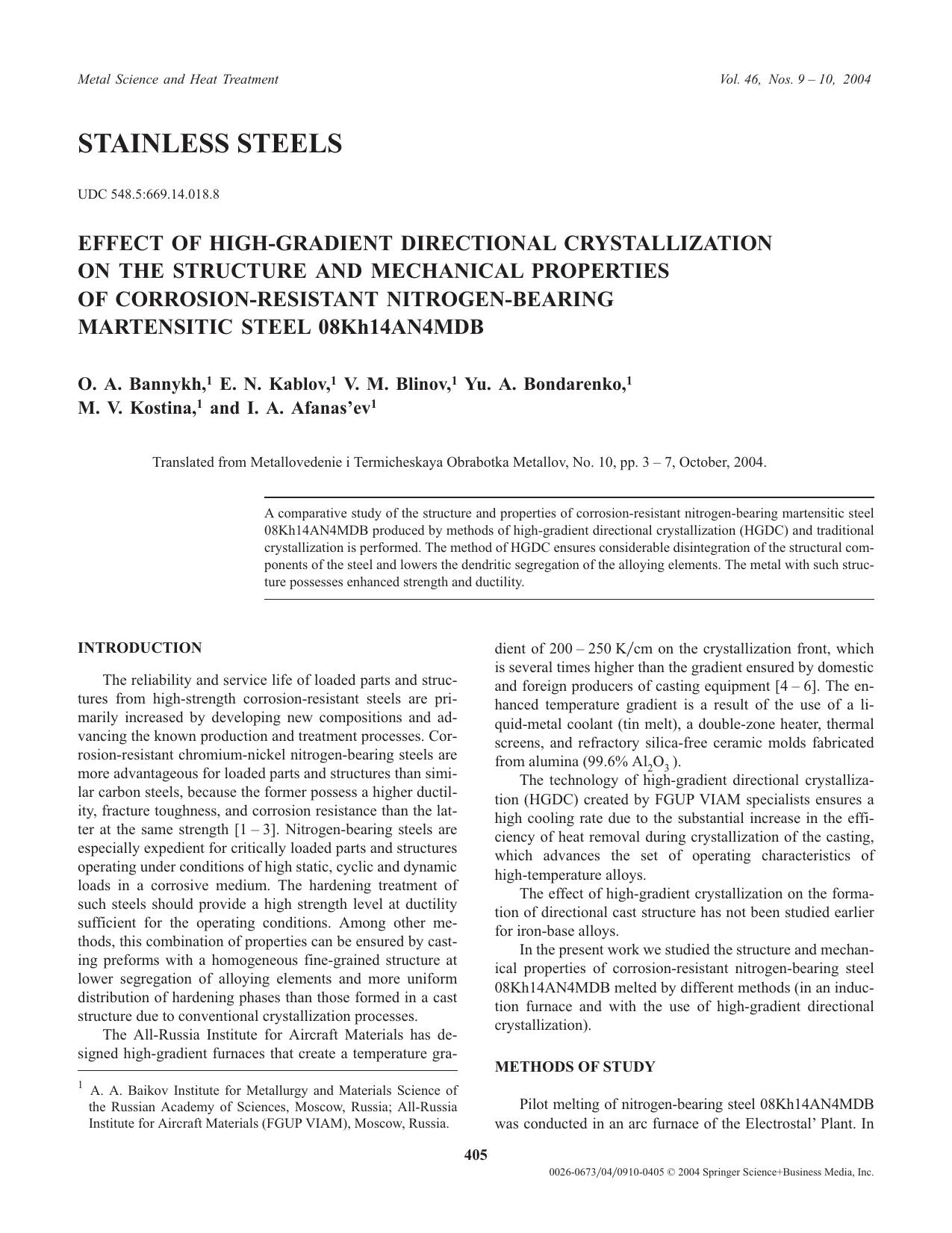 Effect of High-Gradient Directional Crystallization on the Structure and Mechanical Properties of Corrosion-Resistant Nitrogen-Bearing Martensitic Steel 08Kh14AN4MDB by Unknown