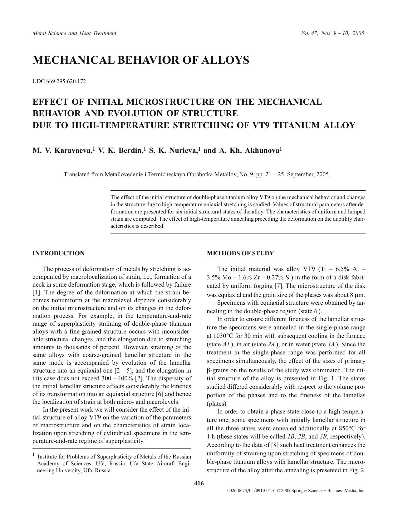 Effect of Initial Microstructure on the Mechanical Behavior and Evolution of Structure due to High-Temperature Stretching of VT9 Titanium Alloy by Unknown