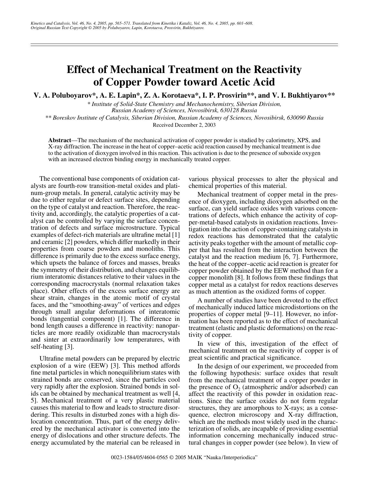 Effect of Mechanical Treatment on the Reactivity of Copper Powder toward Acetic Acid by Unknown