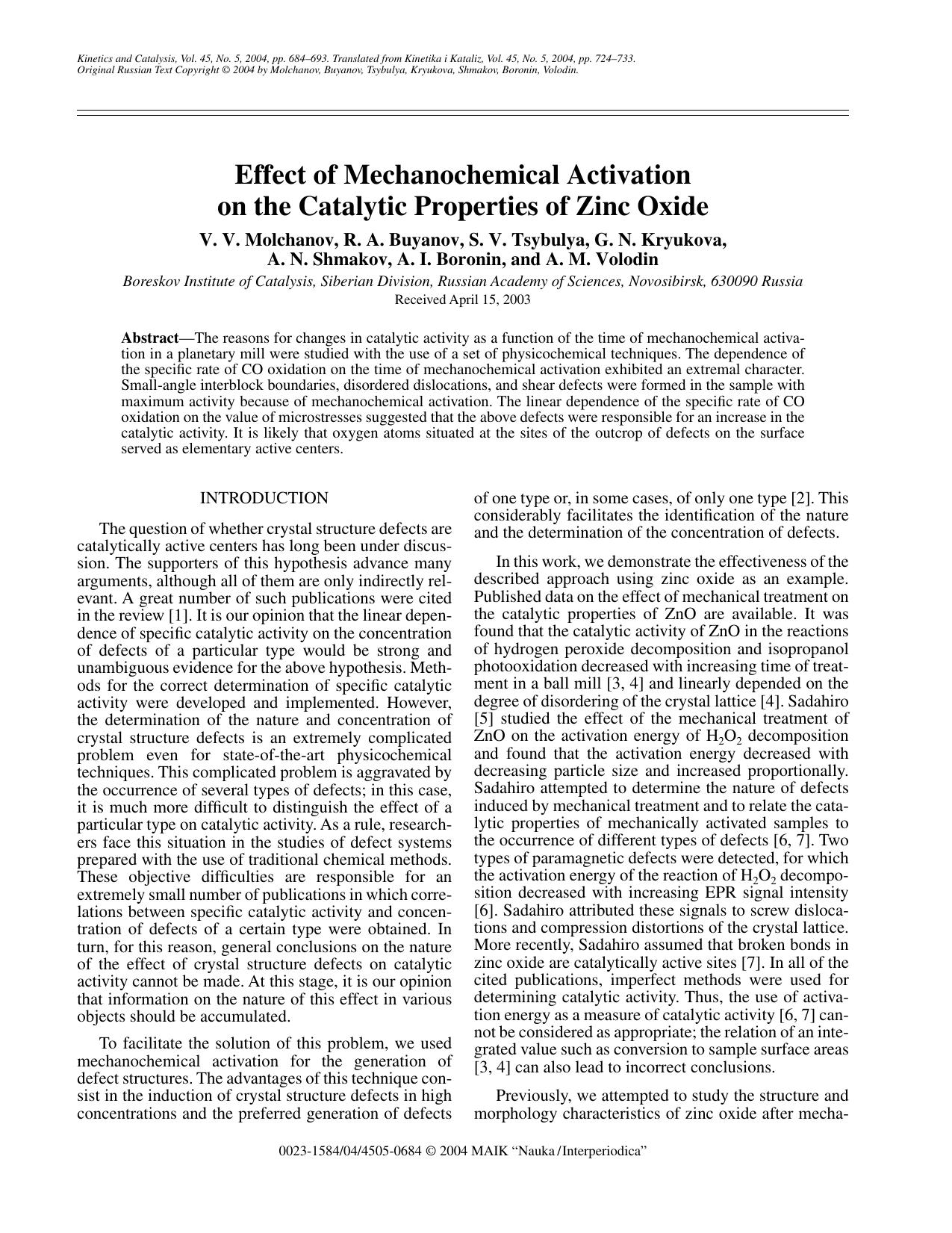 Effect of Mechanochemical Activation on the Catalytic Properties of Zinc Oxide by Unknown