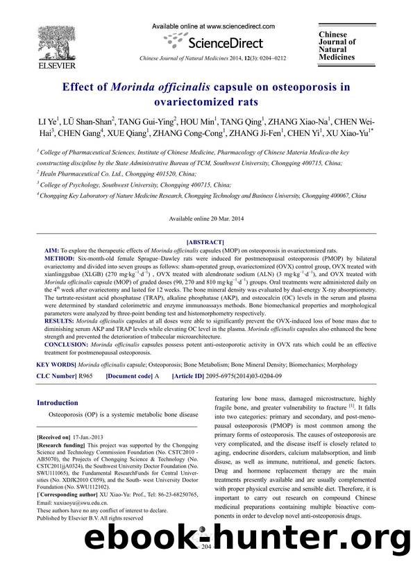 Effect of Morinda officinalis capsule on osteoporosis in ovariectomized rats by unknow