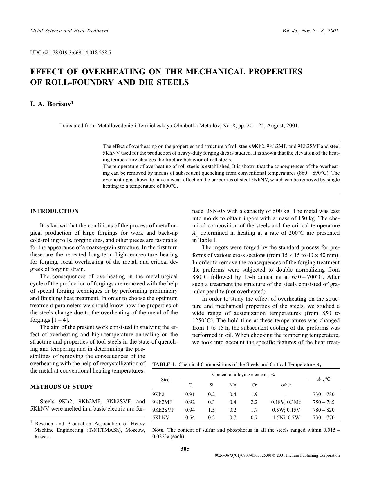 Effect of Overheating on the Mechanical Properties of Roll-Foundry and Die Steels by Unknown