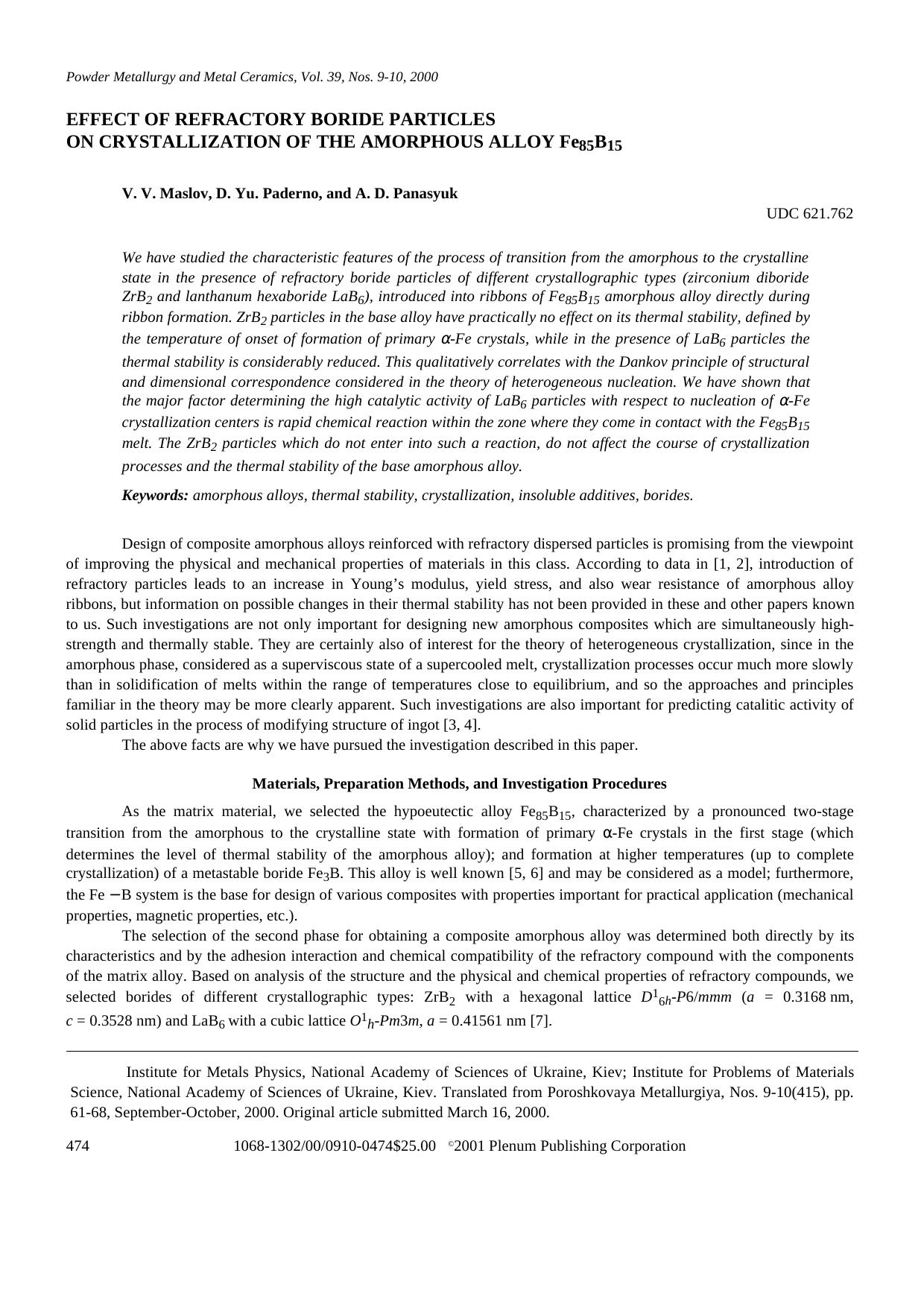 Effect of Refractory Boride Particles on Crystallization of the Amorphous Alloy Fe85B15 by Unknown