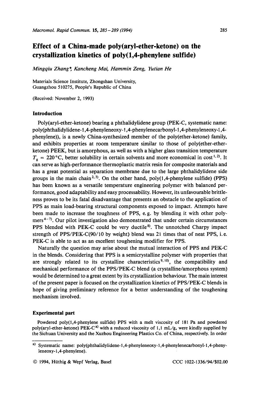 Effect of a China-made poly(aryl-ether-ketone) on the crystallization kinetics of poly(1,4-phenylene sulfide) by Unknown